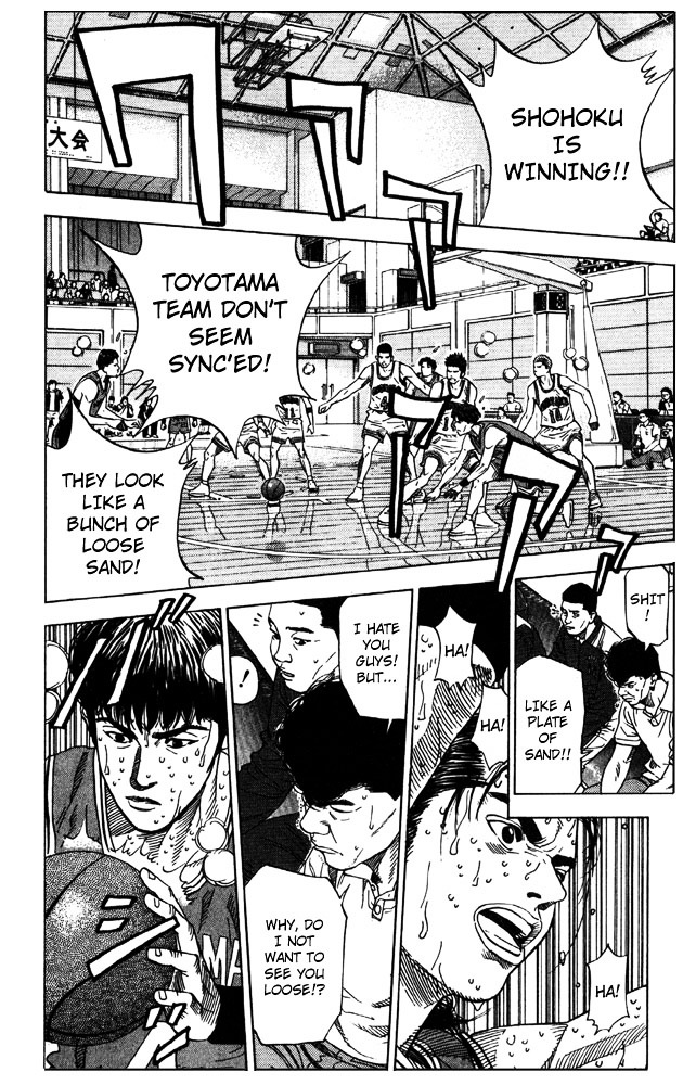 Slam Dunk Chapter 212 page 18 - 