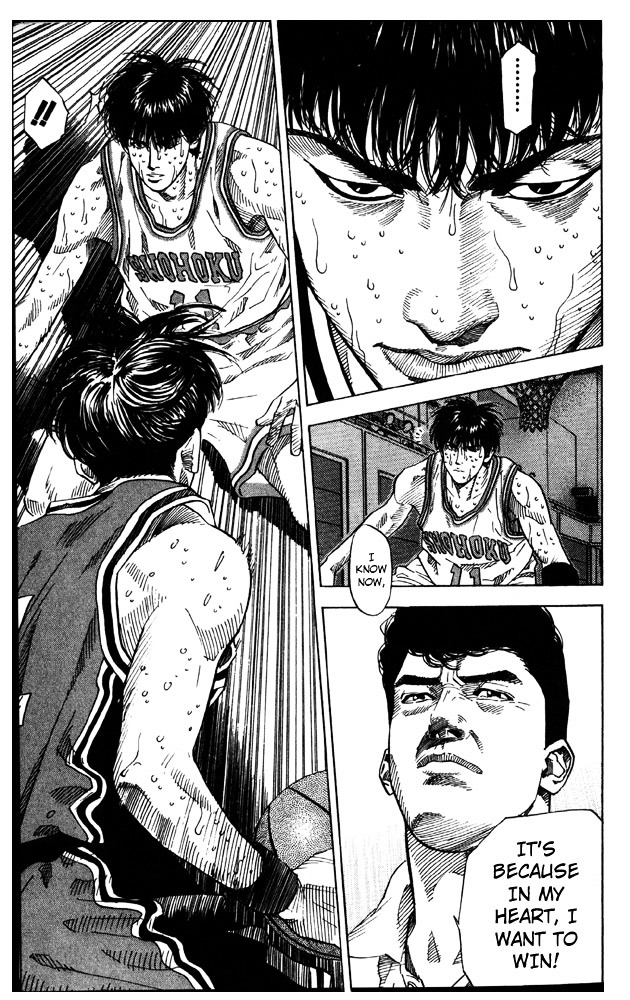 Slam Dunk Chapter 212 page 19 - 