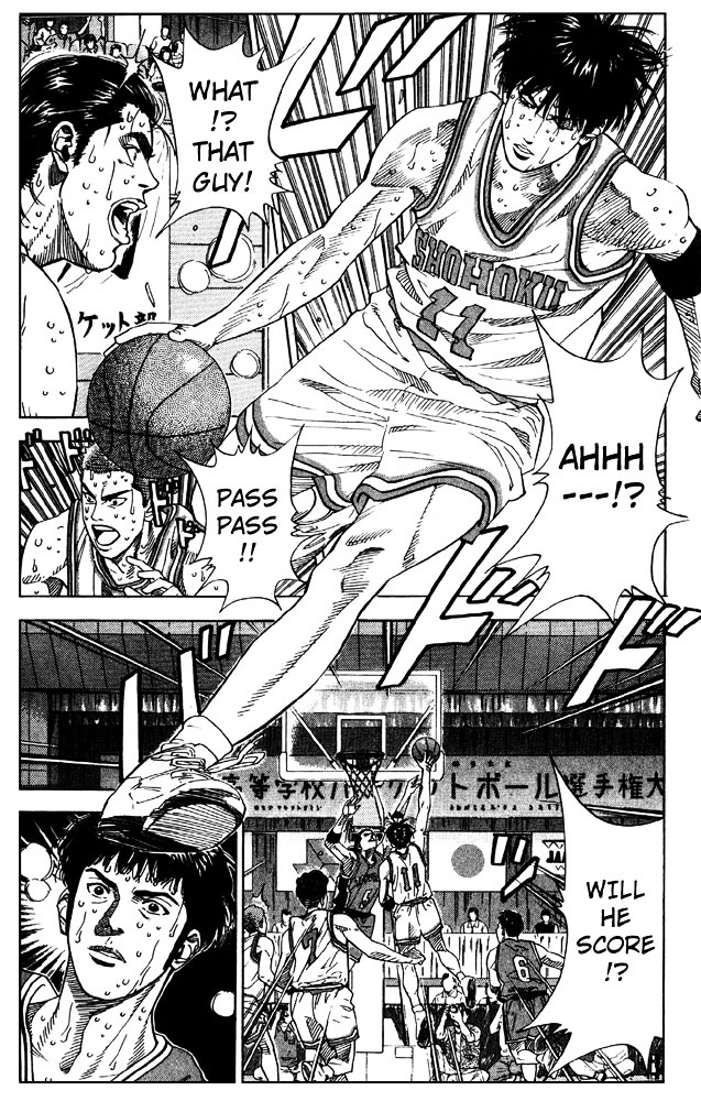 Slam Dunk Chapter 212 page 3 - 