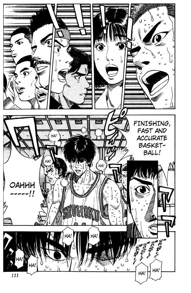 Slam Dunk Chapter 212 page 5 - 