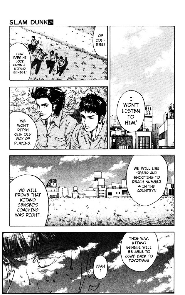 Slam Dunk Chapter 212 page 9 - 