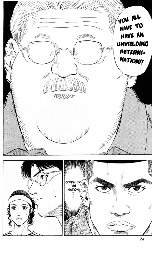 Slam Dunk Chapter 216 page 22 - 