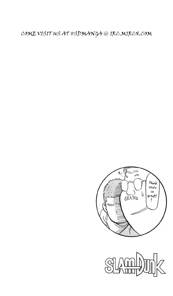 Slam Dunk Chapter 216 page 24 - 
