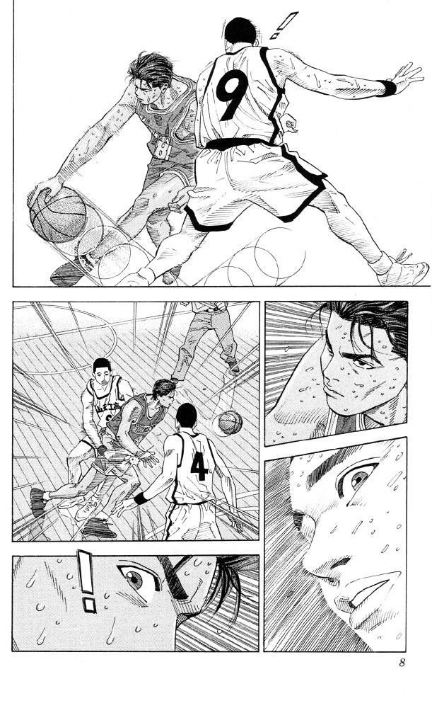 Slam Dunk Chapter 216 page 6 - 