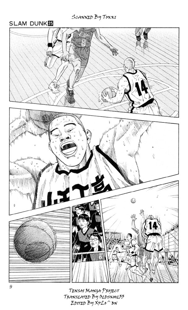 Slam Dunk Chapter 216 page 7 - 
