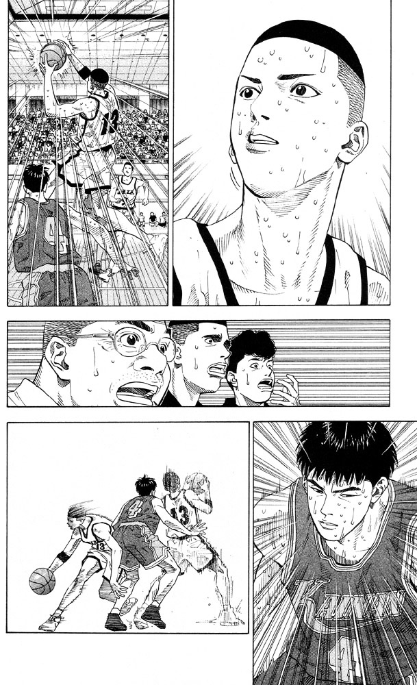Slam Dunk Chapter 216 page 8 - 