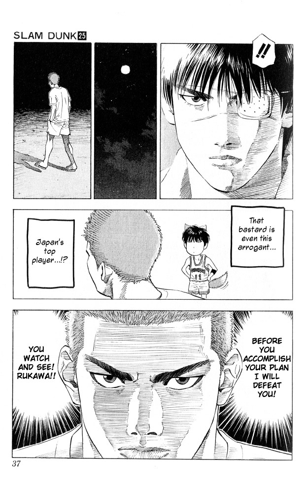 Slam Dunk Chapter 217 page 11 - 
