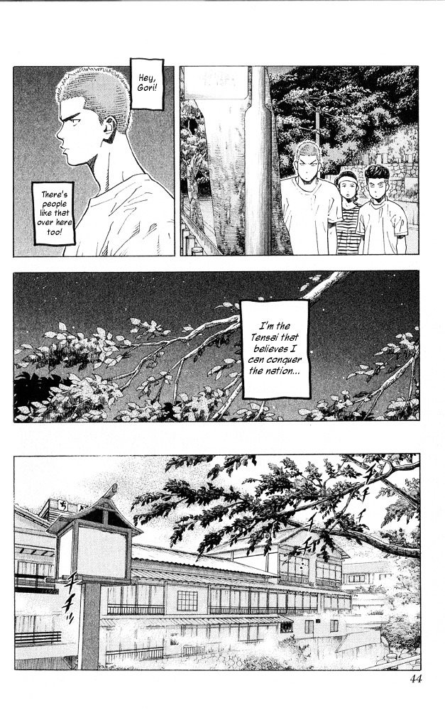 Slam Dunk Chapter 217 page 18 - 