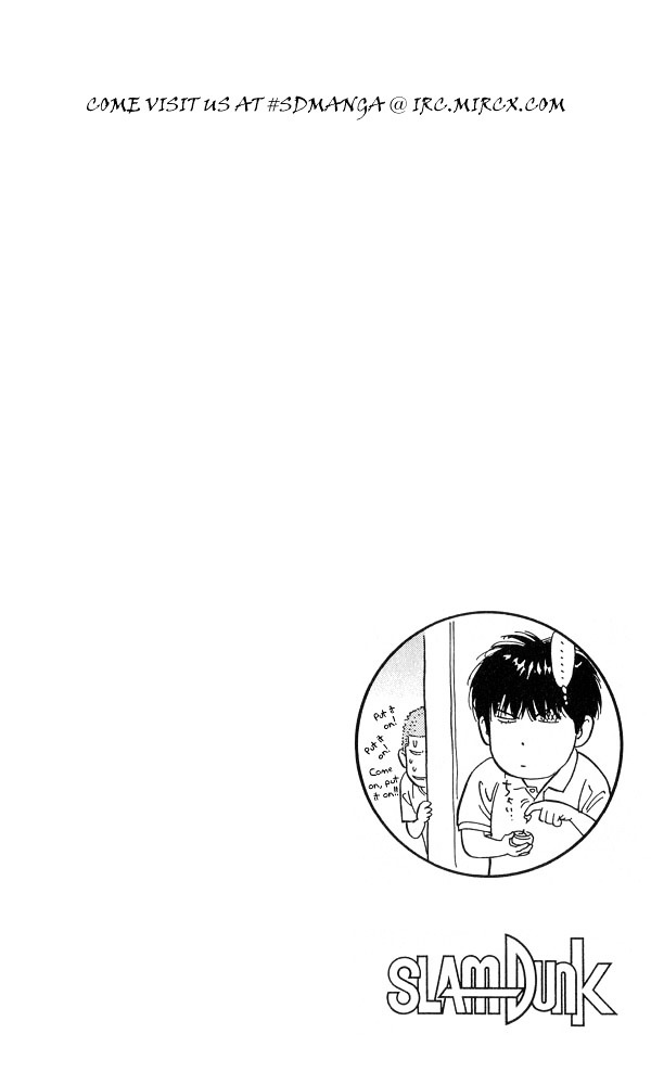 Slam Dunk Chapter 217 page 20 - 