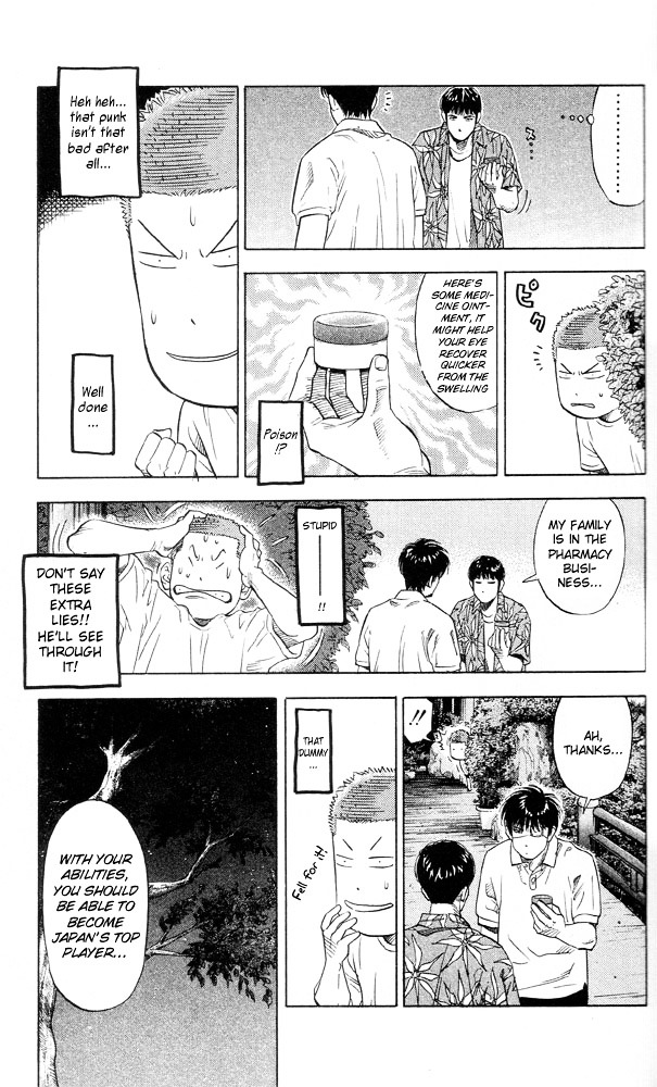 Slam Dunk Chapter 217 page 9 - 