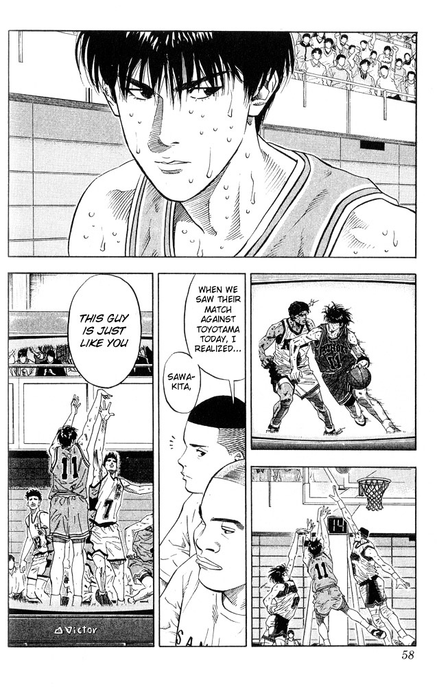 Slam Dunk Chapter 218 page 12 - 