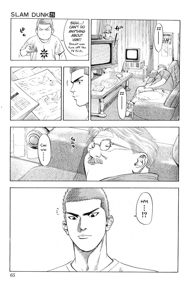 Slam Dunk Chapter 218 page 19 - 