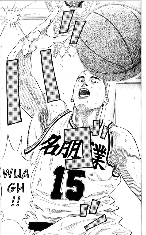 Slam Dunk Chapter 219 page 11 - 
