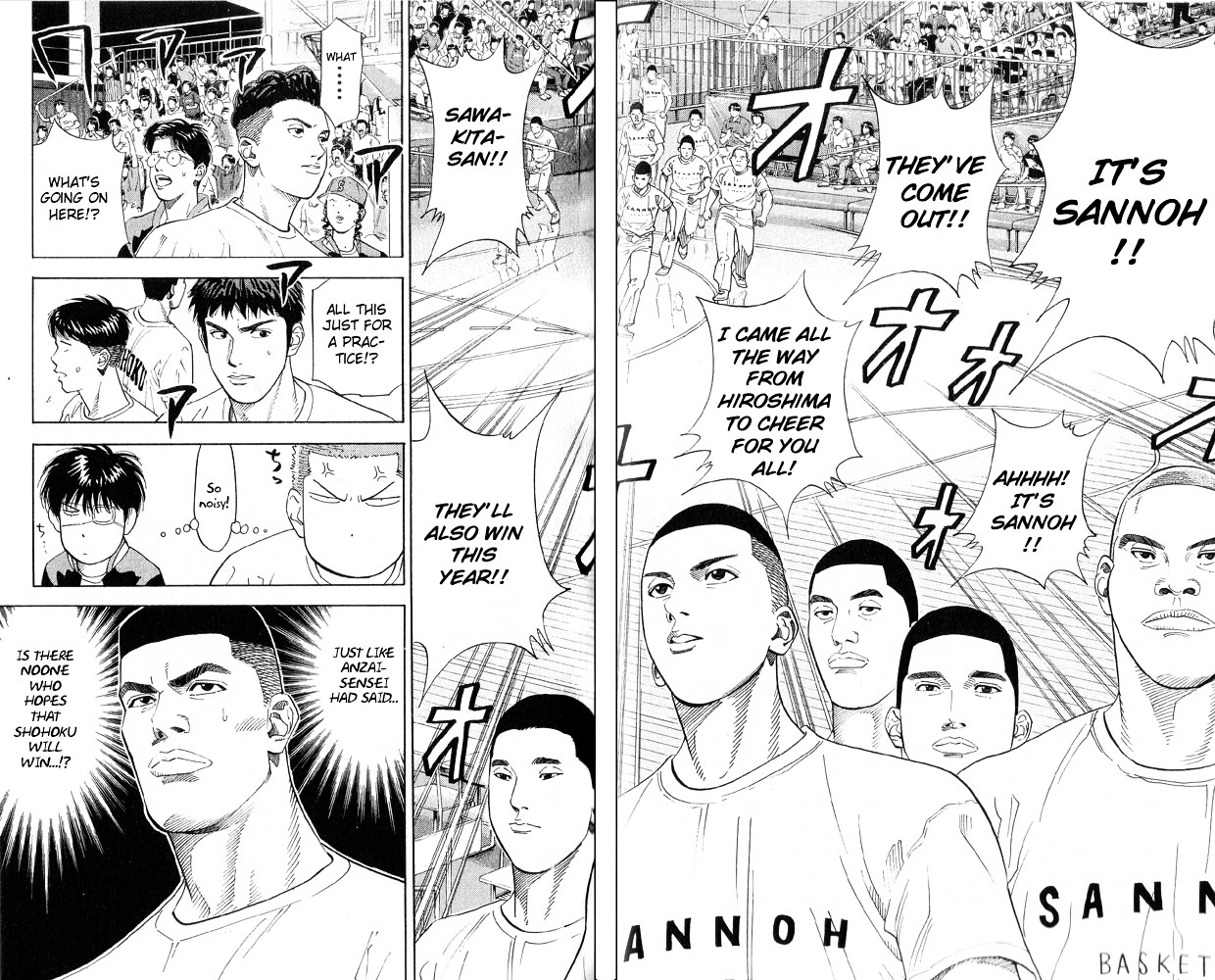 Slam Dunk Chapter 219 page 17 - 