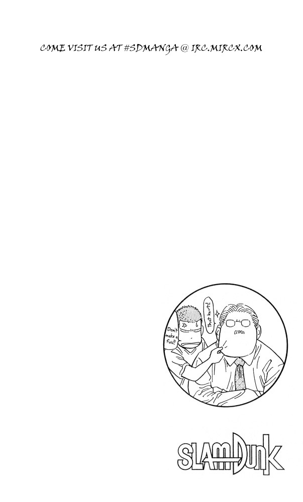 Slam Dunk Chapter 219 page 18 - 