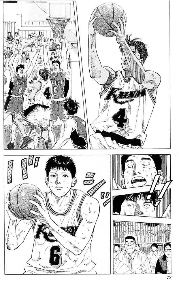 Slam Dunk Chapter 219 page 6 - 