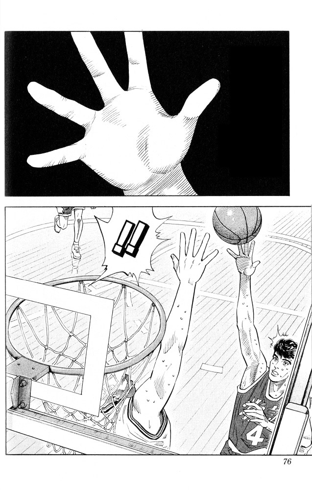 Slam Dunk Chapter 219 page 10 - 
