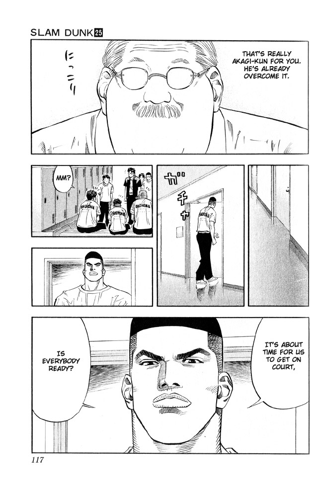 Slam Dunk Chapter 221 page 11 - 
