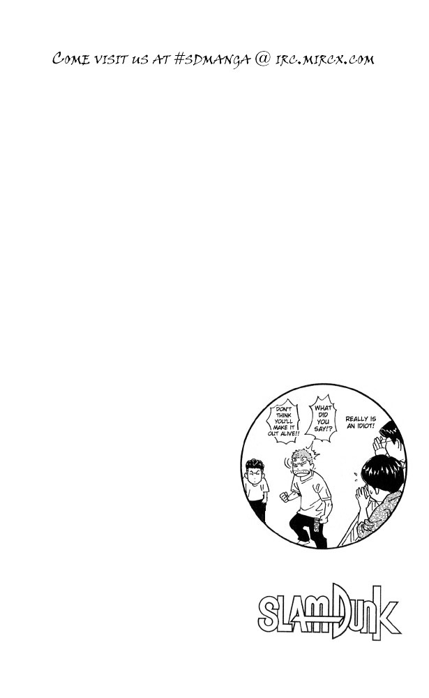 Slam Dunk Chapter 221 page 20 - 