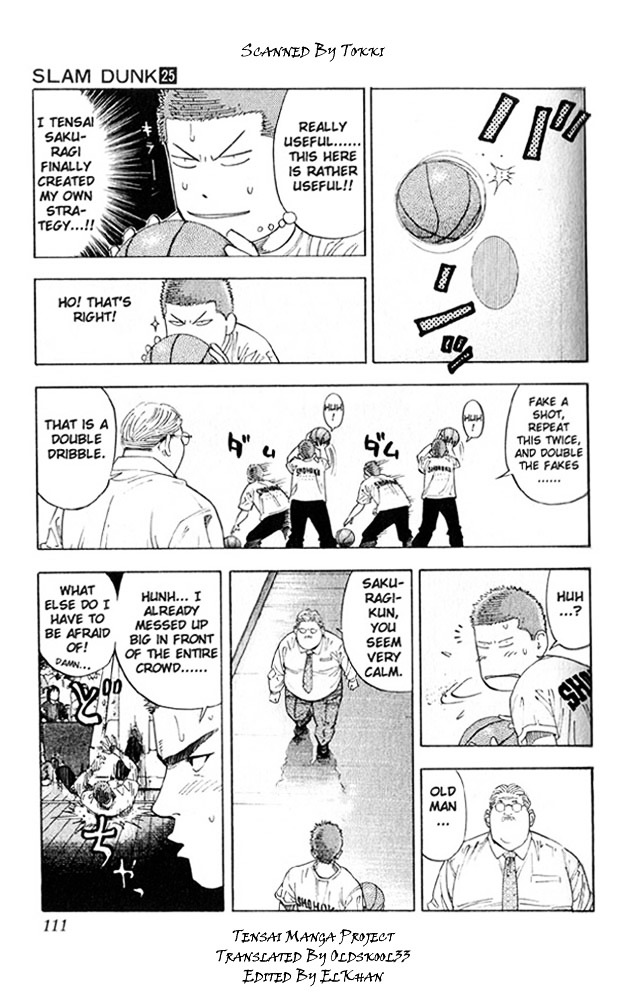 Slam Dunk Chapter 221 page 5 - 