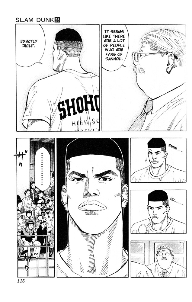 Slam Dunk Chapter 221 page 9 - 