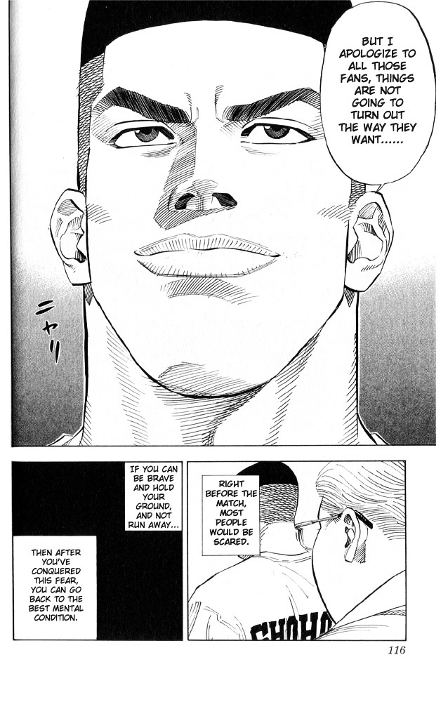 Slam Dunk Chapter 221 page 10 - 