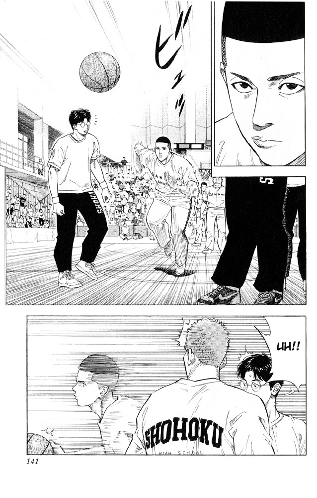 Slam Dunk Chapter 222 page 14 - 