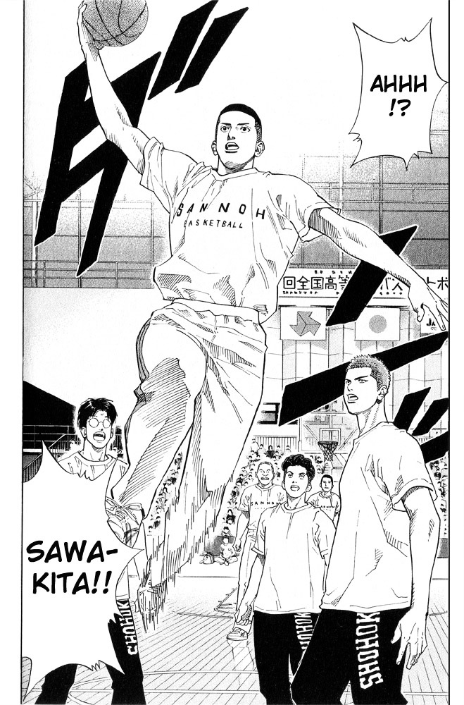 Slam Dunk Chapter 222 page 15 - 