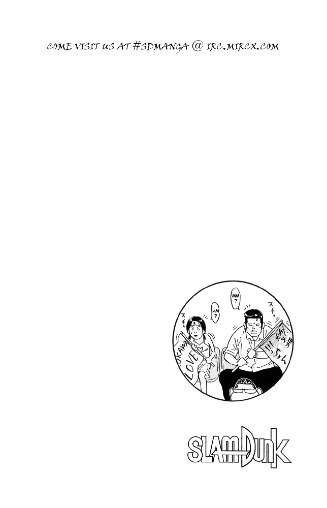 Slam Dunk Chapter 222 page 19 - 