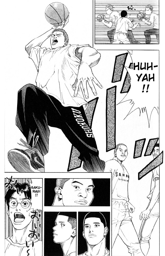 Slam Dunk Chapter 222 page 7 - 