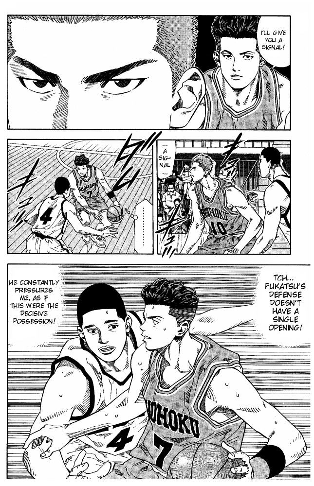 Slam Dunk Chapter 223 page 13 - 