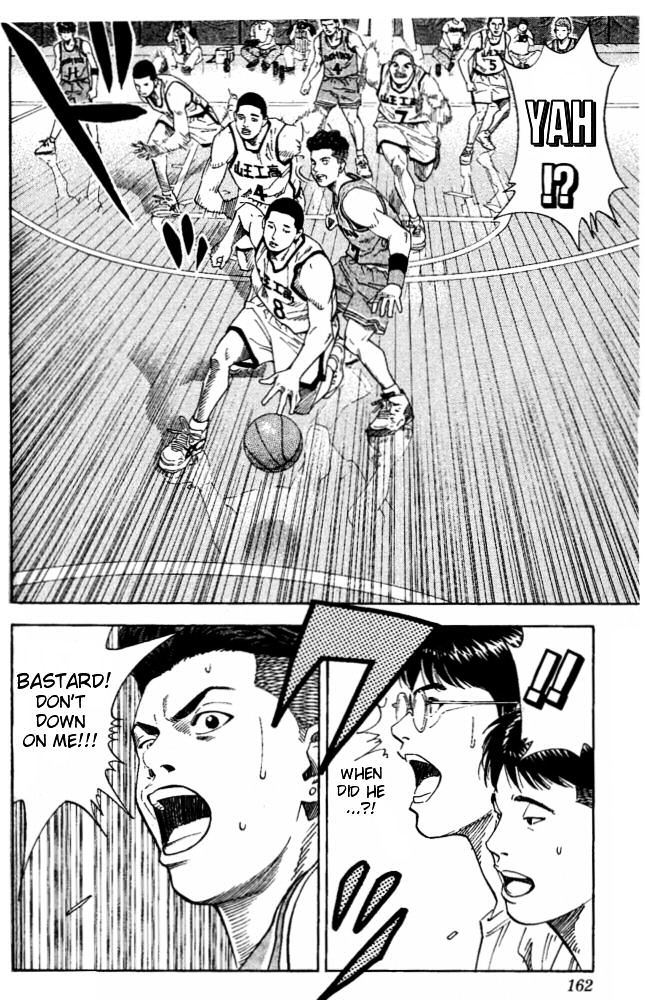 Slam Dunk Chapter 223 page 15 - 