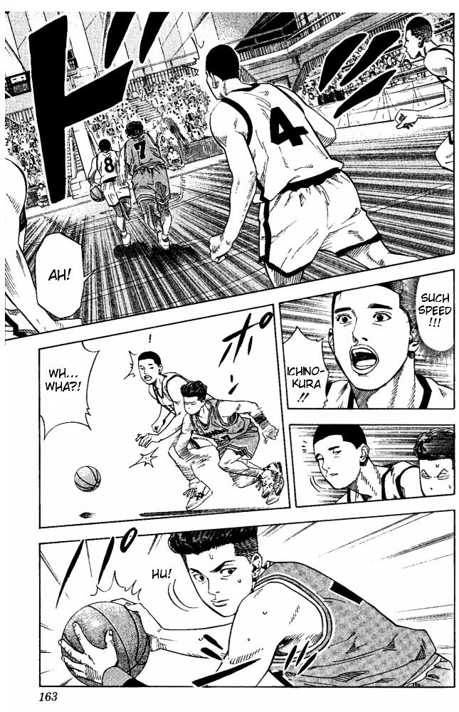 Slam Dunk Chapter 223 page 16 - 