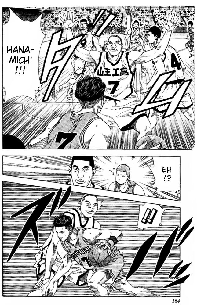Slam Dunk Chapter 223 page 17 - 