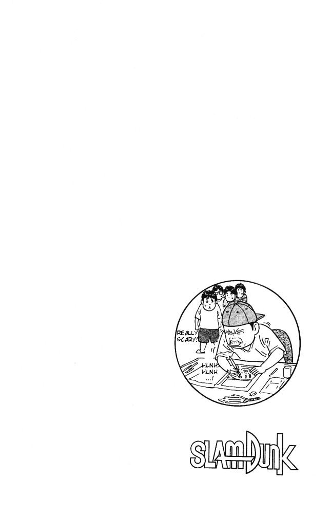 Slam Dunk Chapter 223 page 20 - 