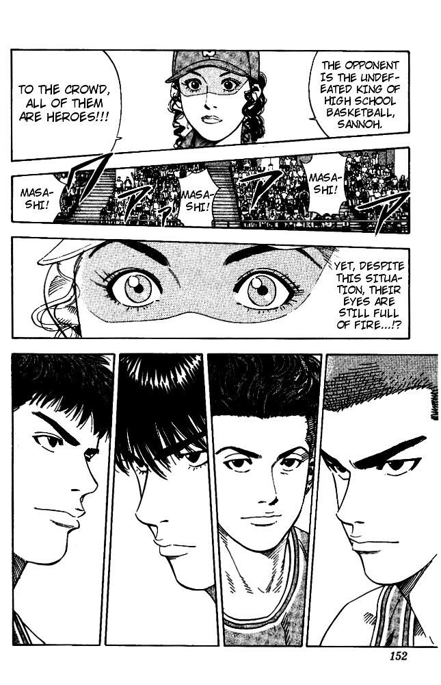Slam Dunk Chapter 223 page 5 - 