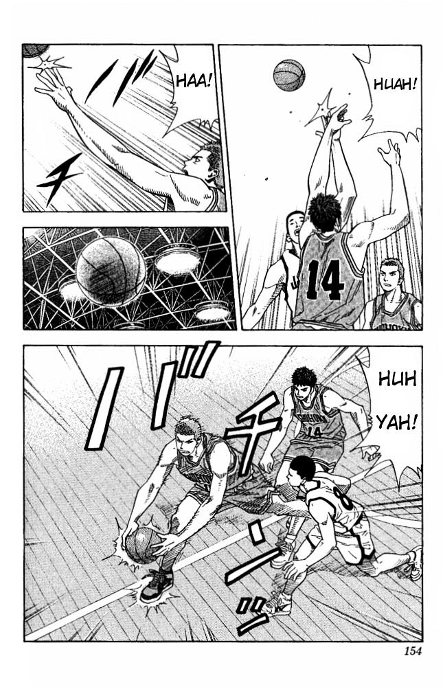 Slam Dunk Chapter 223 page 7 - 
