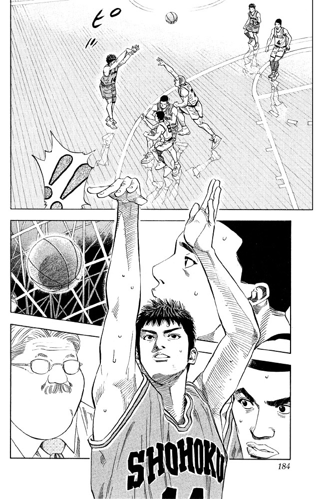 Slam Dunk Chapter 224 page 15 - 