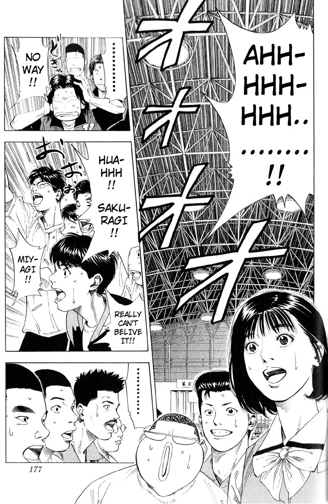 Slam Dunk Chapter 224 page 8 - 