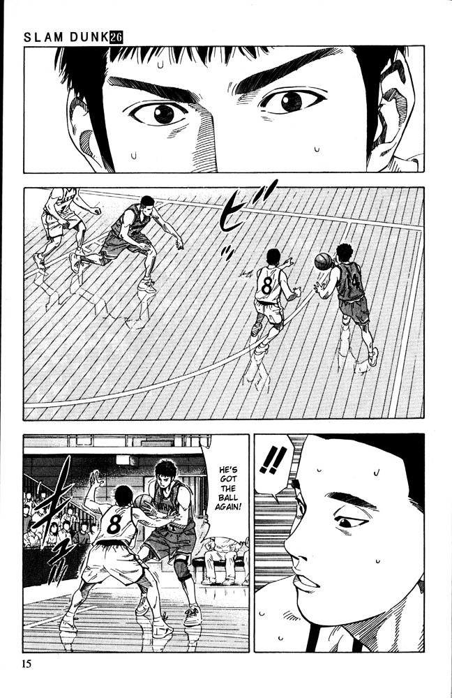 Slam Dunk Chapter 225 page 12 - 