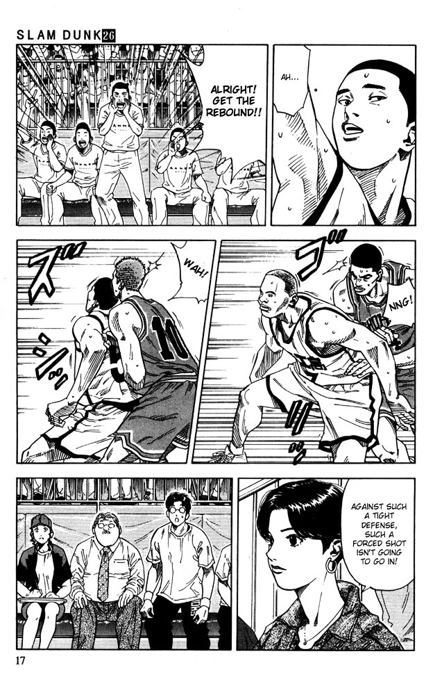 Slam Dunk Chapter 225 page 14 - 