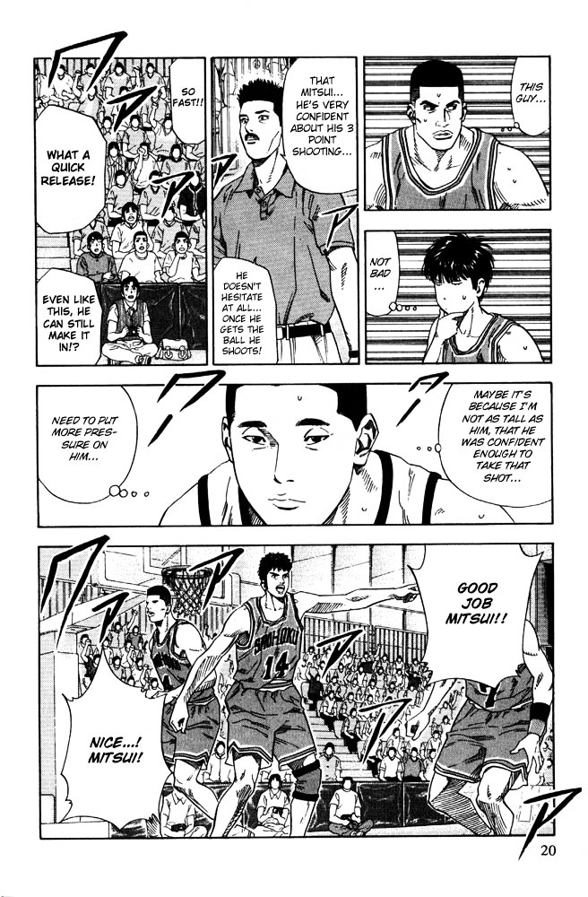 Slam Dunk Chapter 225 page 17 - 