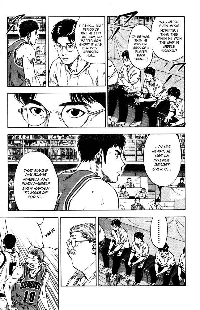 Slam Dunk Chapter 225 page 18 - 