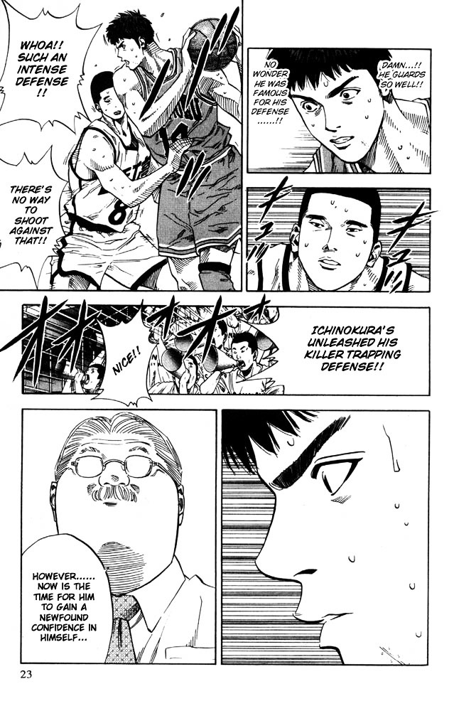 Slam Dunk Chapter 225 page 20 - 