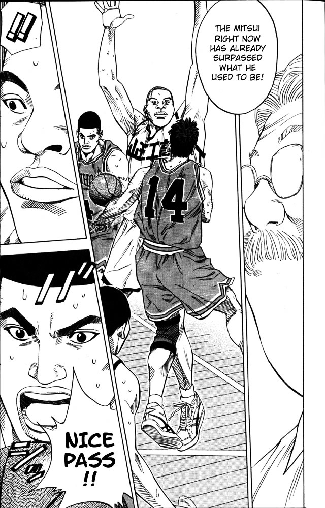 Slam Dunk Chapter 225 page 22 - 