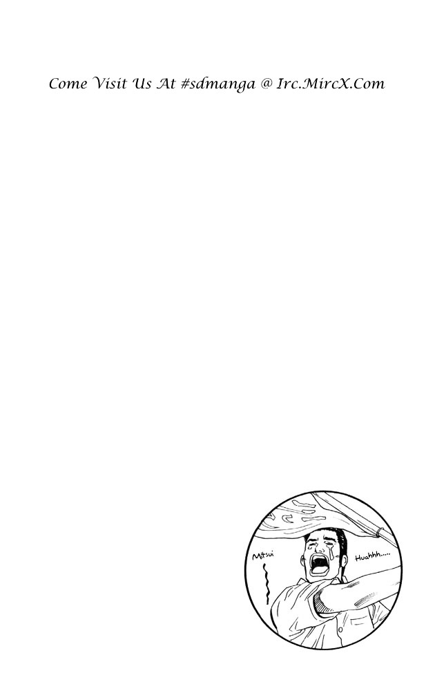 Slam Dunk Chapter 225 page 23 - 