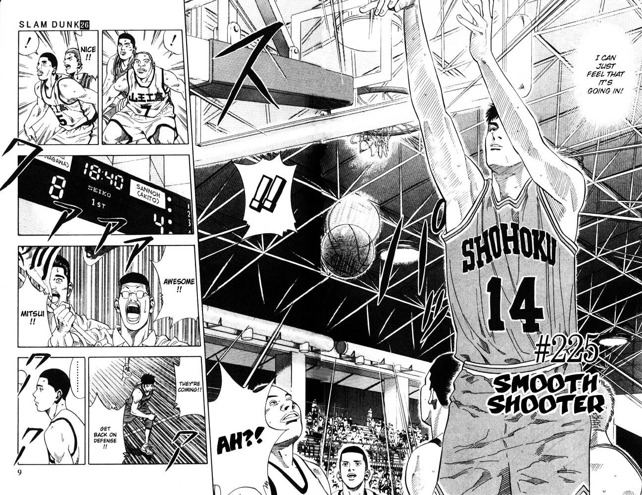 Slam Dunk Chapter 225 page 6 - 