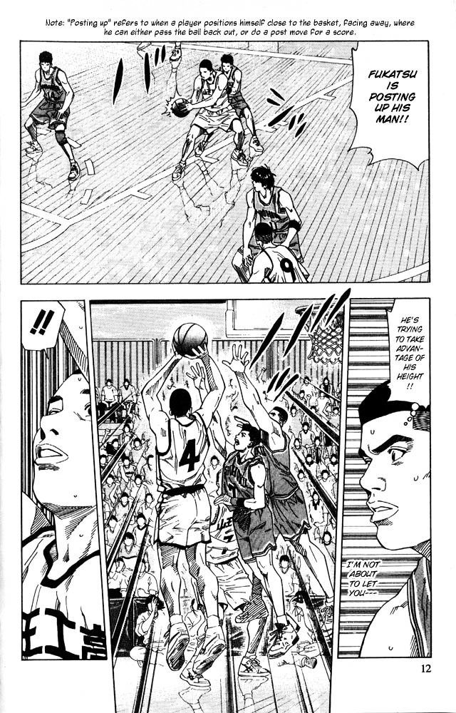 Slam Dunk Chapter 225 page 9 - 