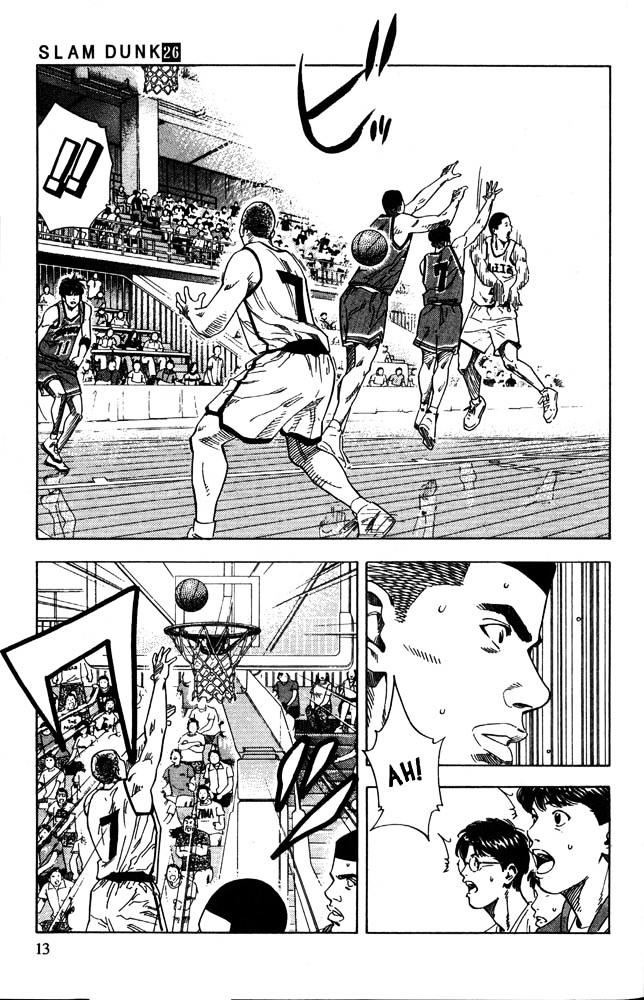 Slam Dunk Chapter 225 page 10 - 