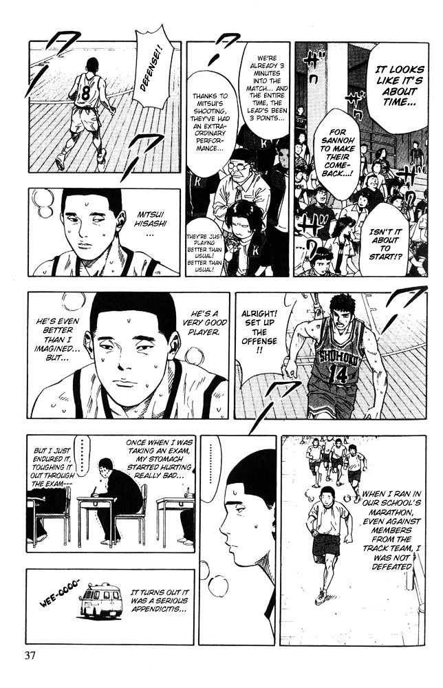 Slam Dunk Chapter 226 page 11 - 